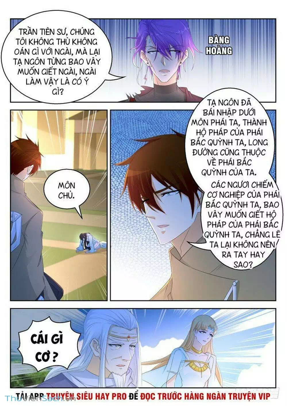 Chapter 297 - Image 11
