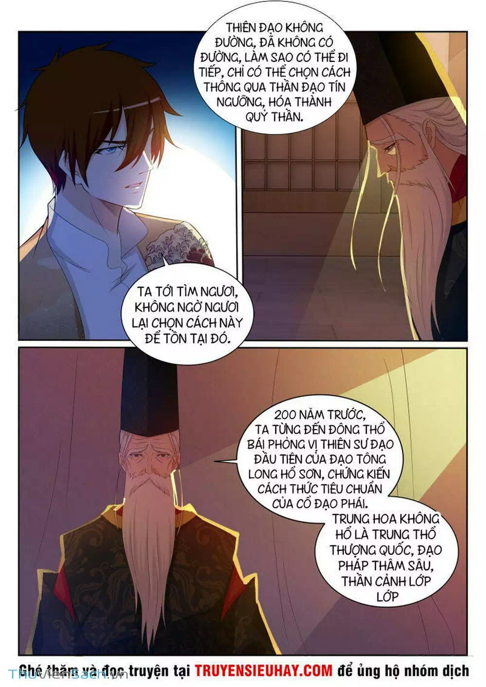 Chapter 201 - Image 7