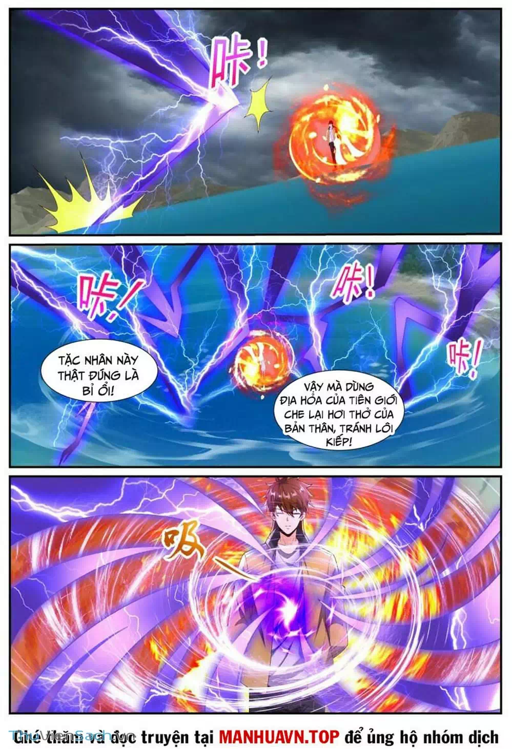 Chapter 1,023 - Image 3