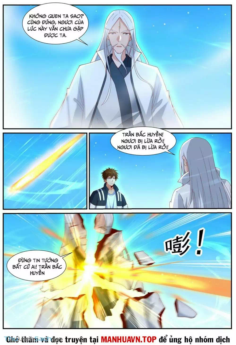 Chapter 1,028 - Image 13