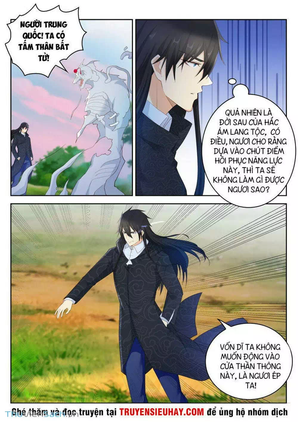 Chapter 239 - Image 8