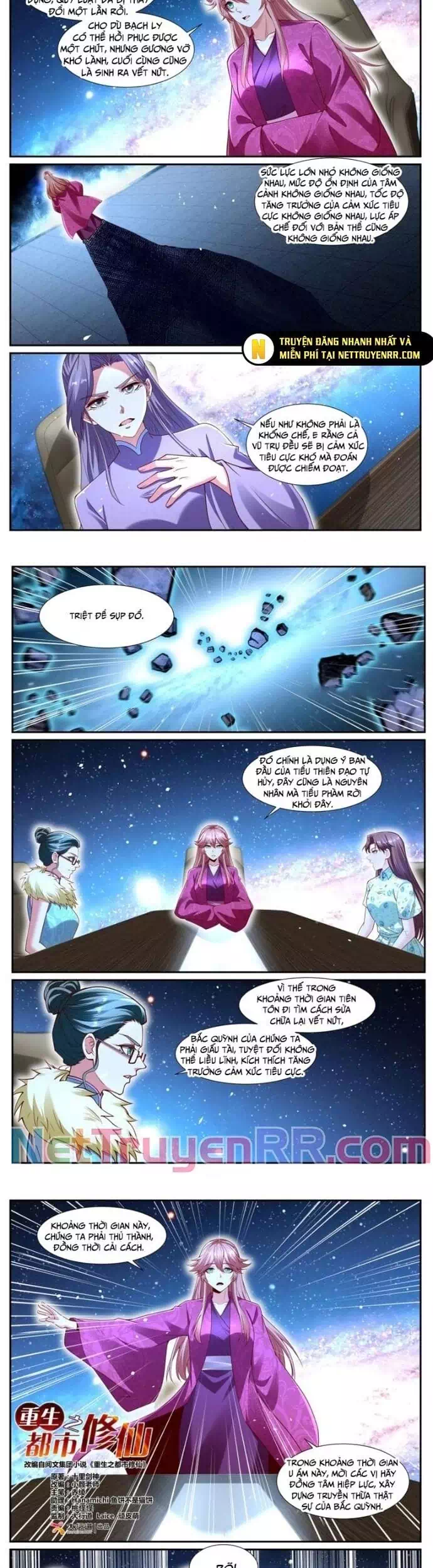 Chapter 1,074 - Image 2