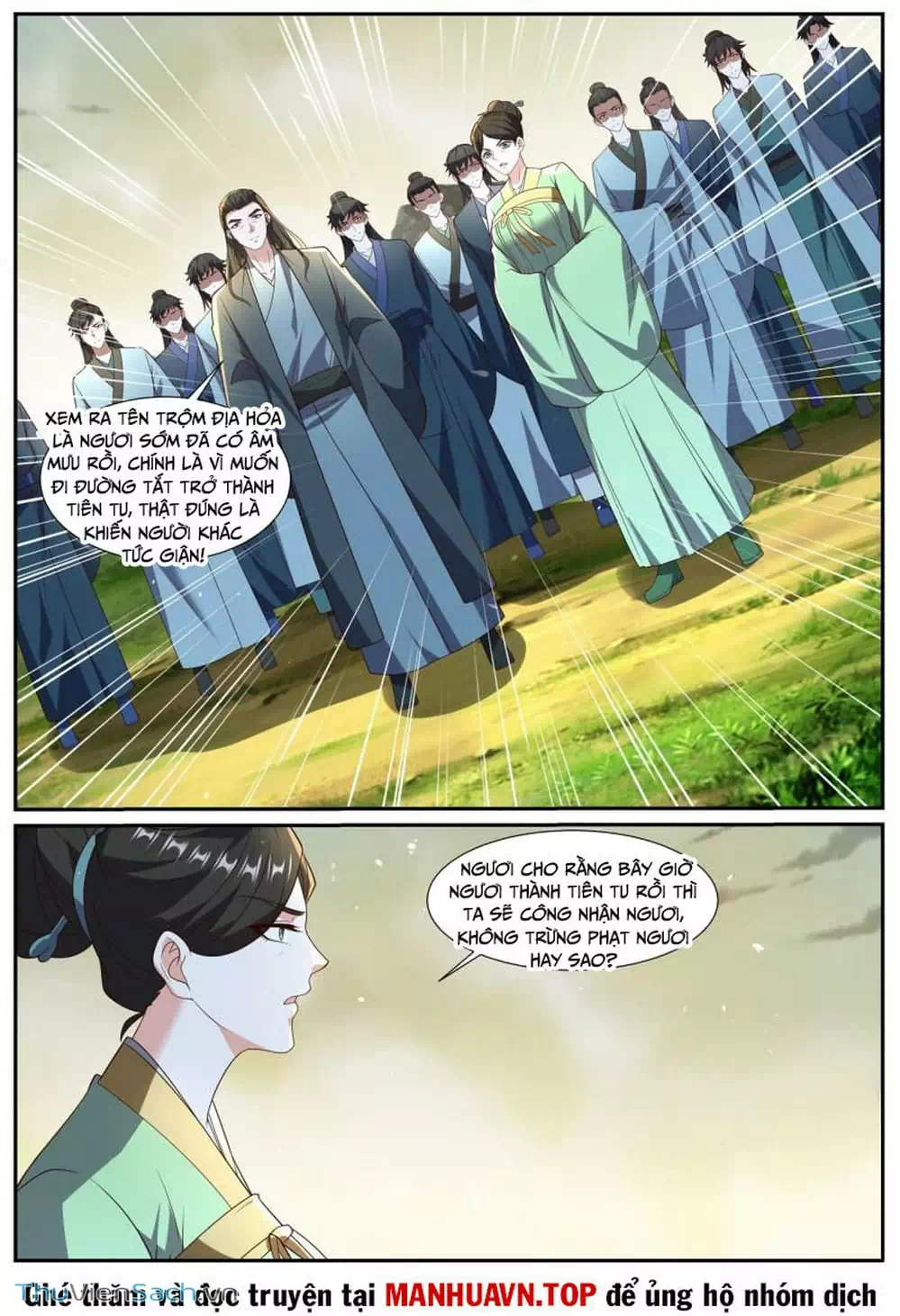 Chapter 1,023 - Image 9