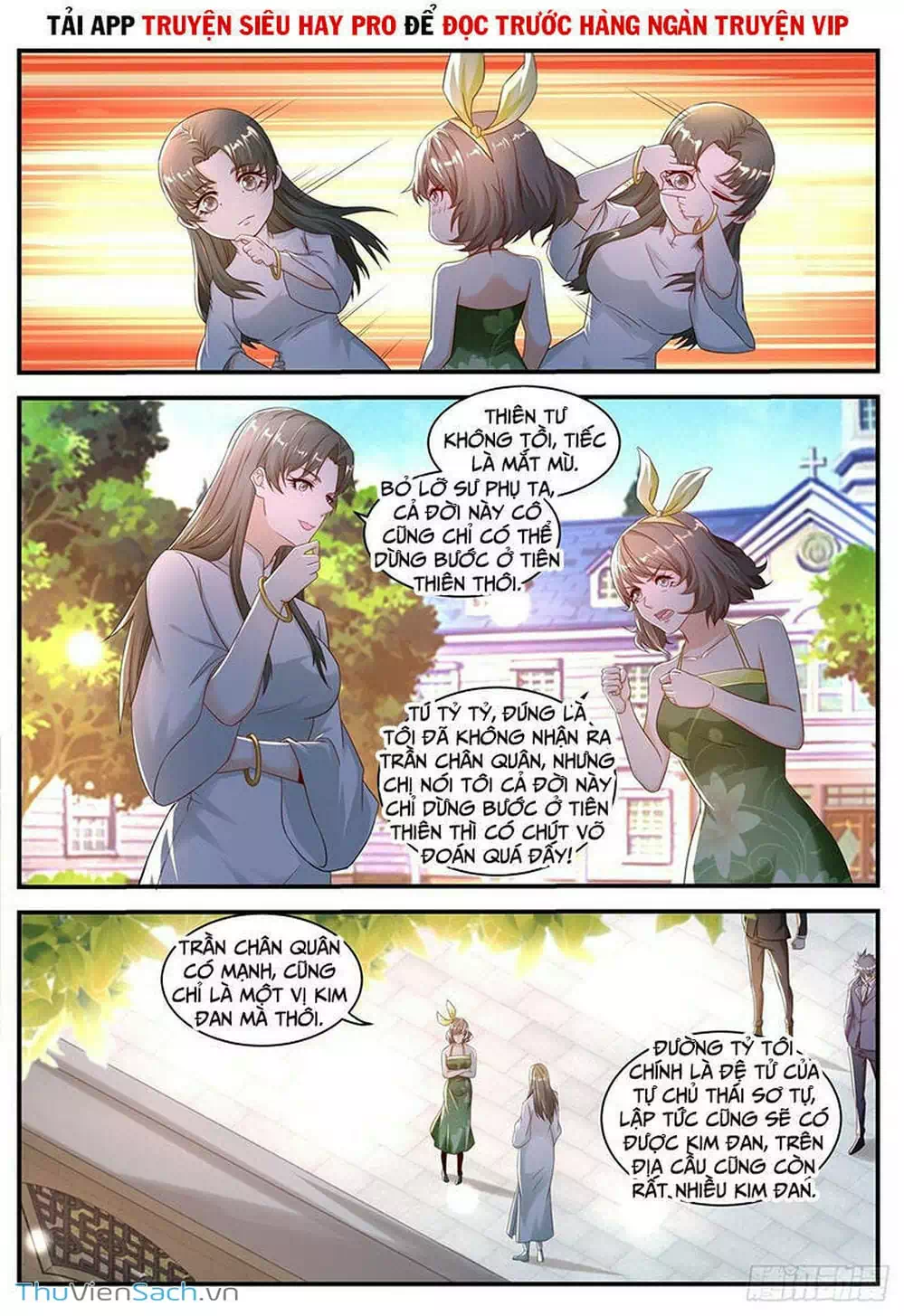 Chapter 593 - Image 12