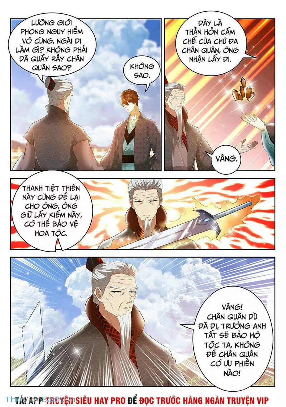 Chapter 473 - Image 12