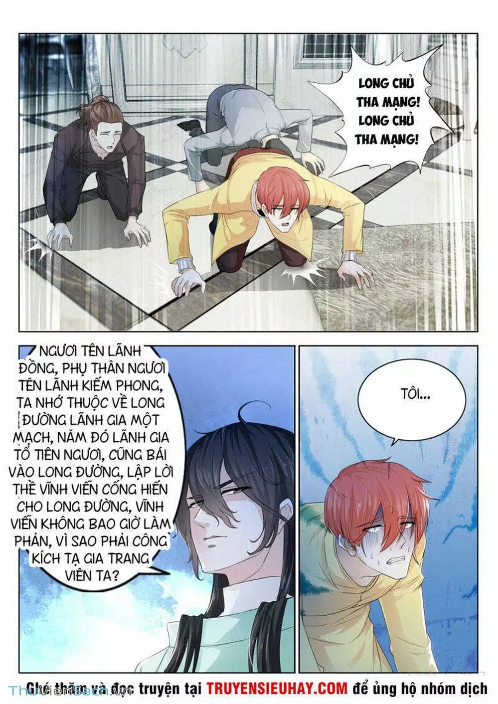 Chapter 294 - Image 12