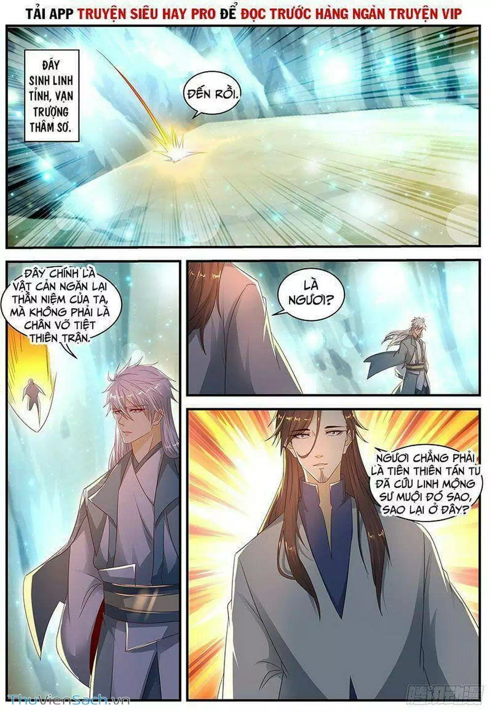 Chapter 578 - Image 11