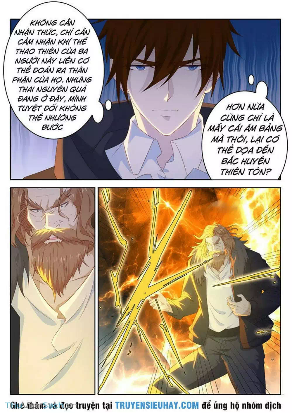 Chapter 230 - Image 1