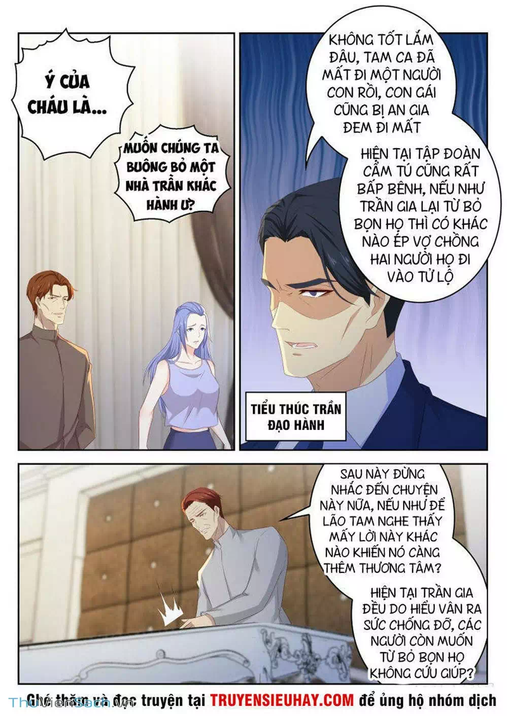 Chapter 251 - Image 2