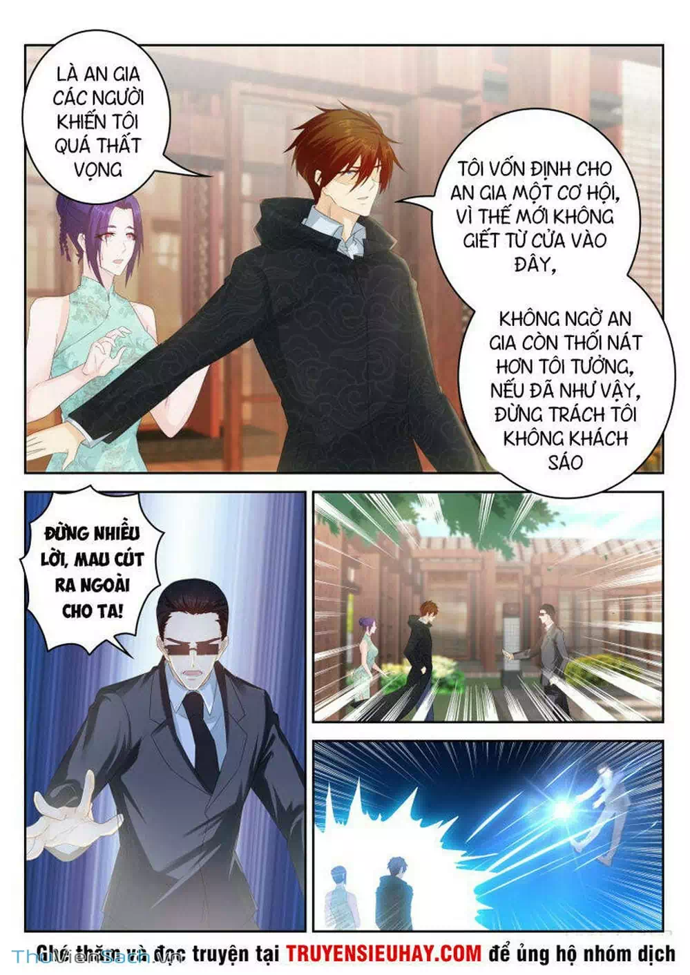 Chapter 259 - Image 5