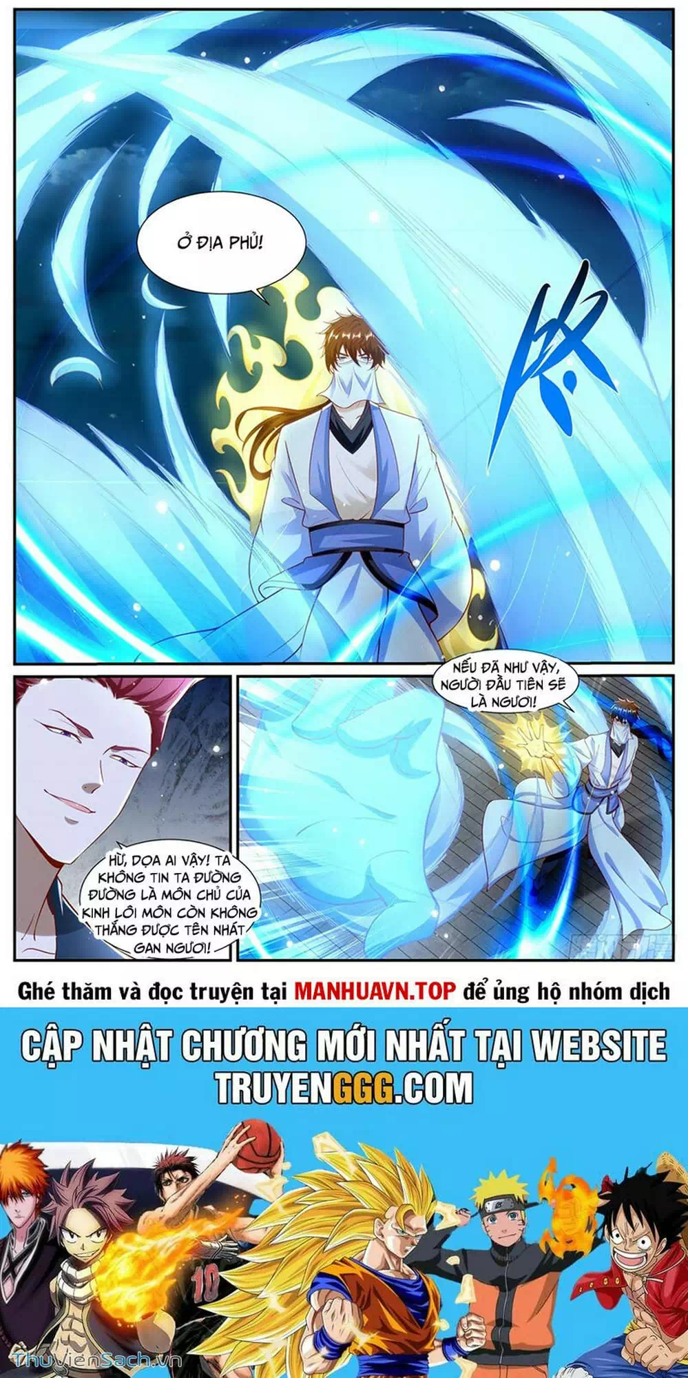 Chapter 994 - Image 5