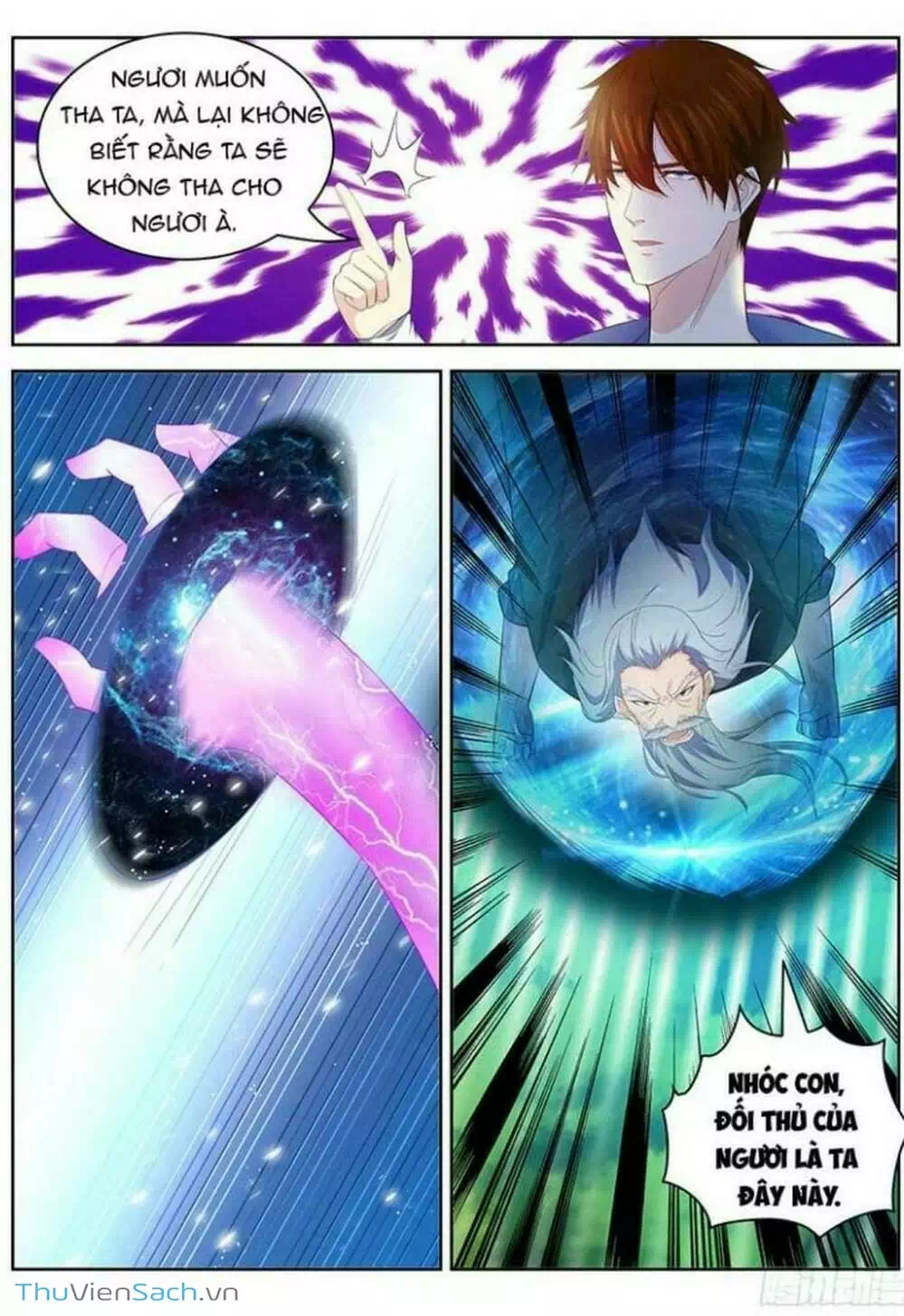 Chapter 368 - Image 2