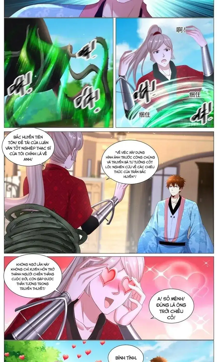 Chapter 1,133 - Image 9