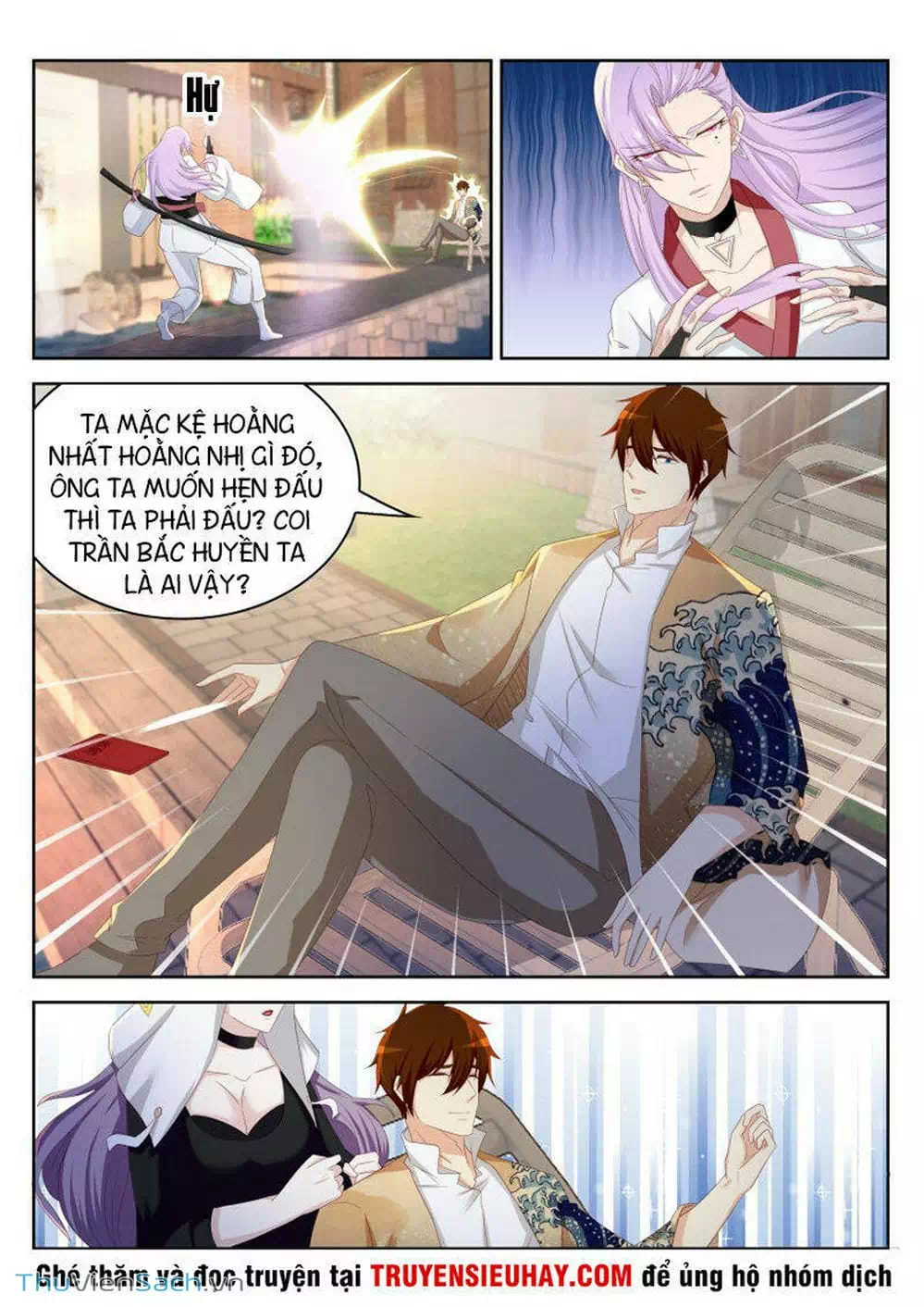 Chapter 207 - Image 5