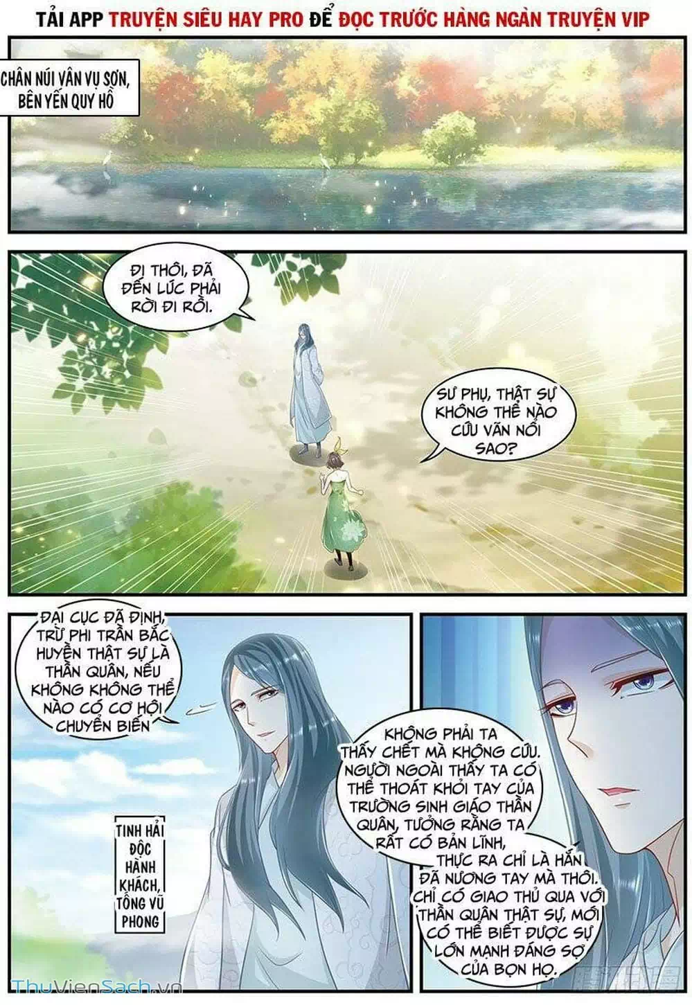 Chapter 621 - Image 12