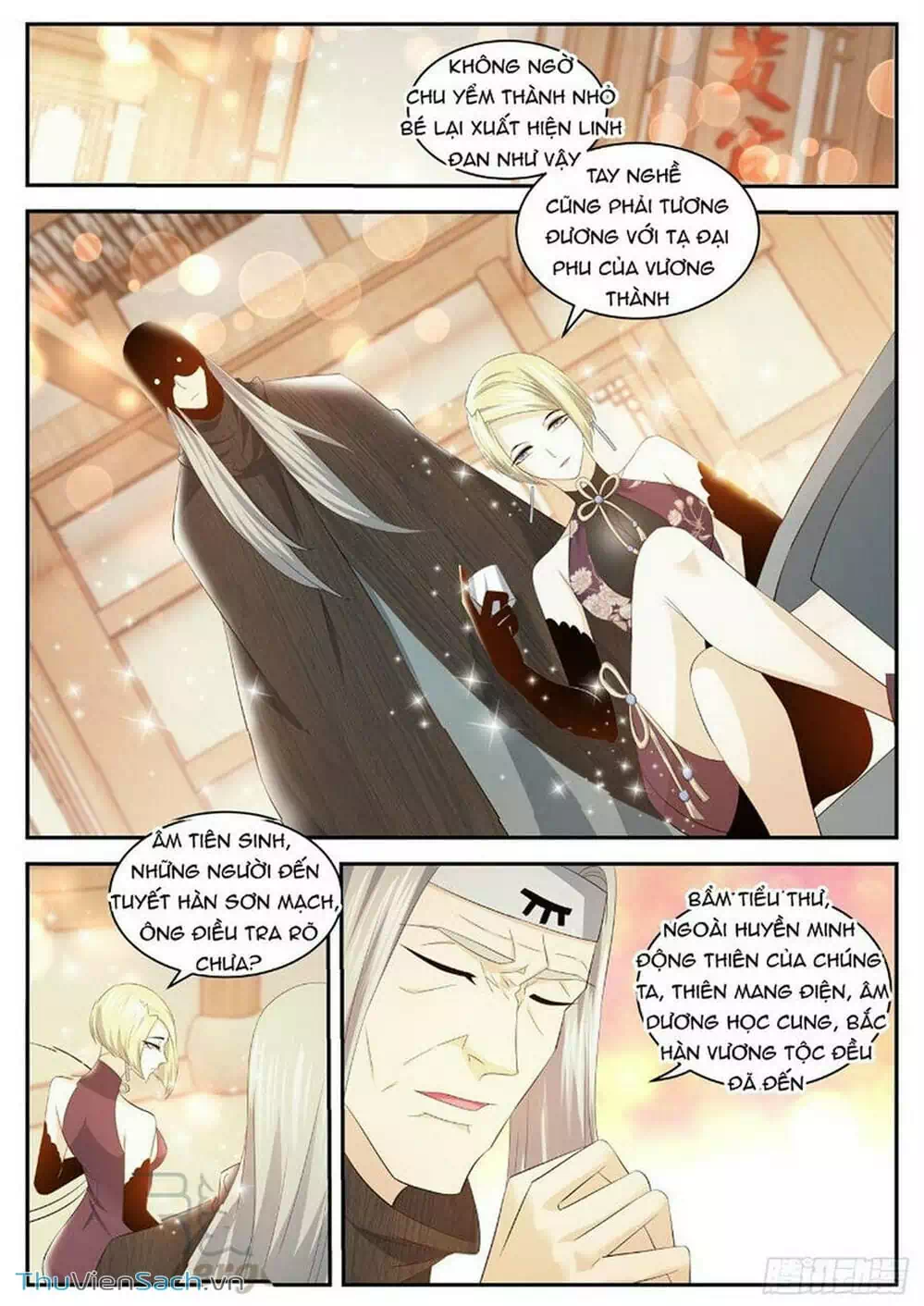 Chapter 446 - Image 12