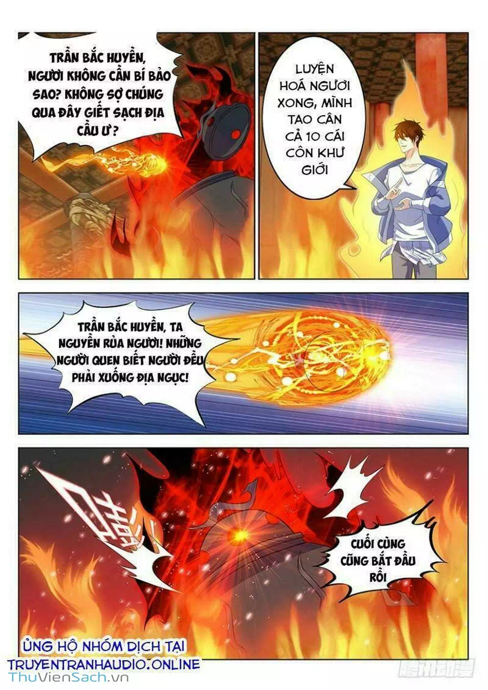 Chapter 362 - Image 12