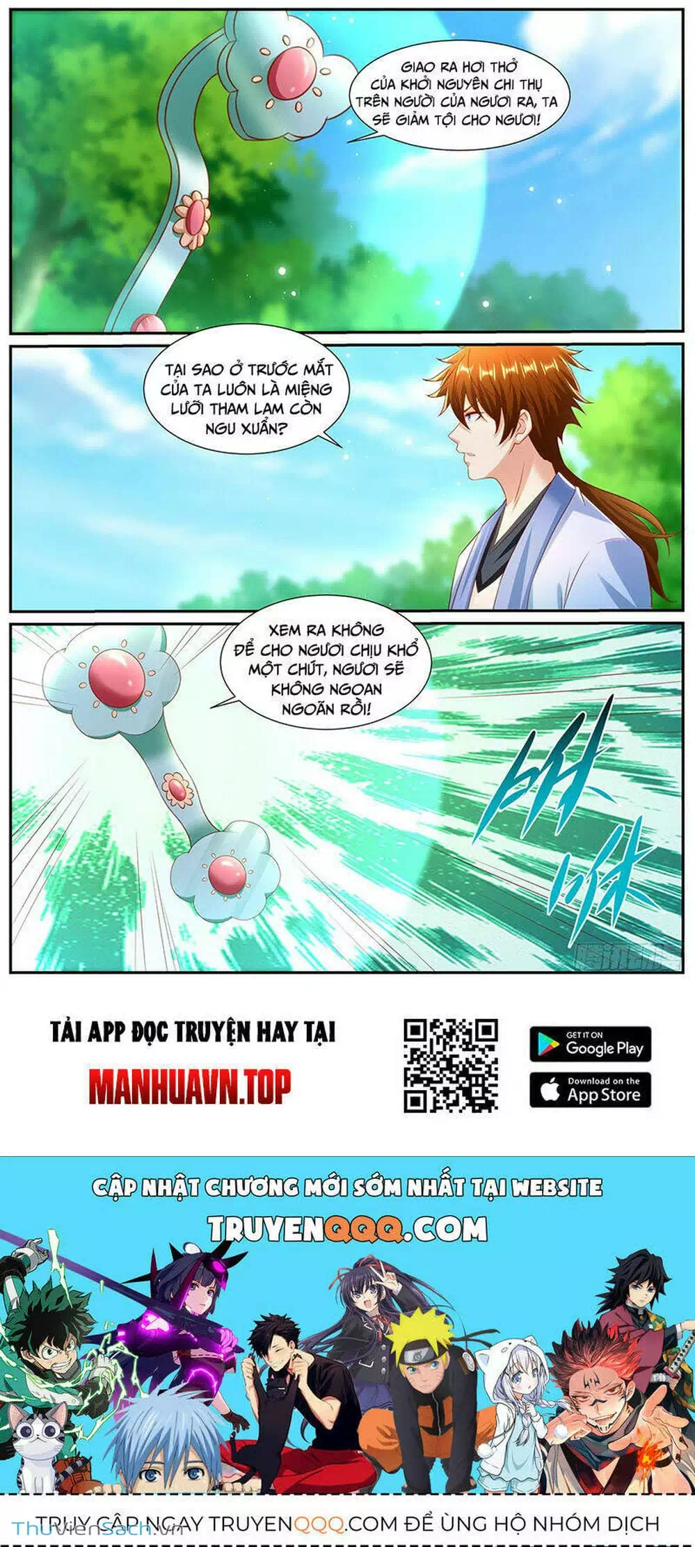 Chapter 971 - Image 4