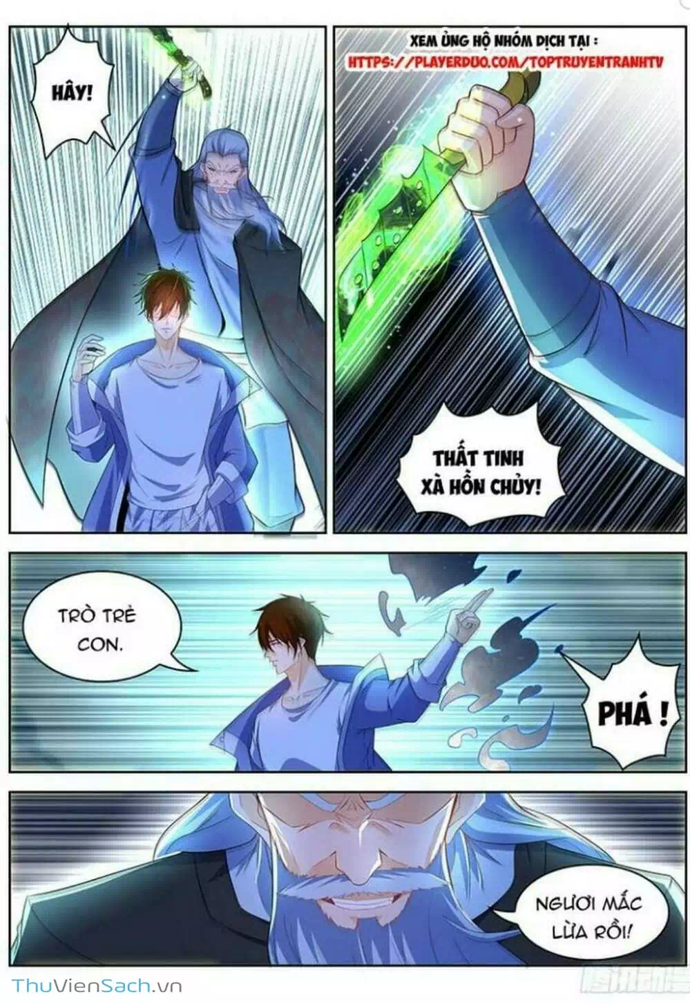 Chapter 368 - Image 3