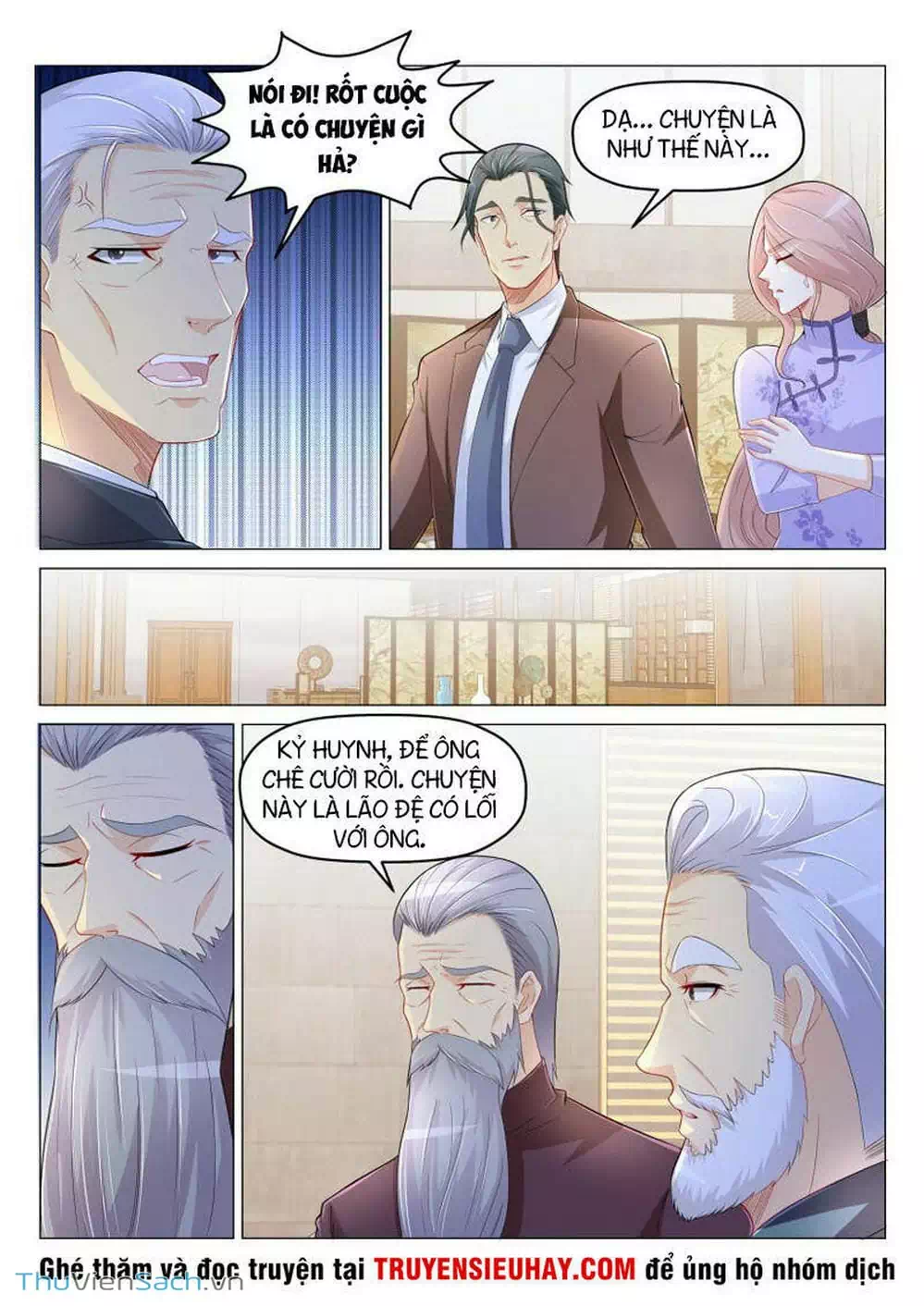 Chapter 183 - Image 1