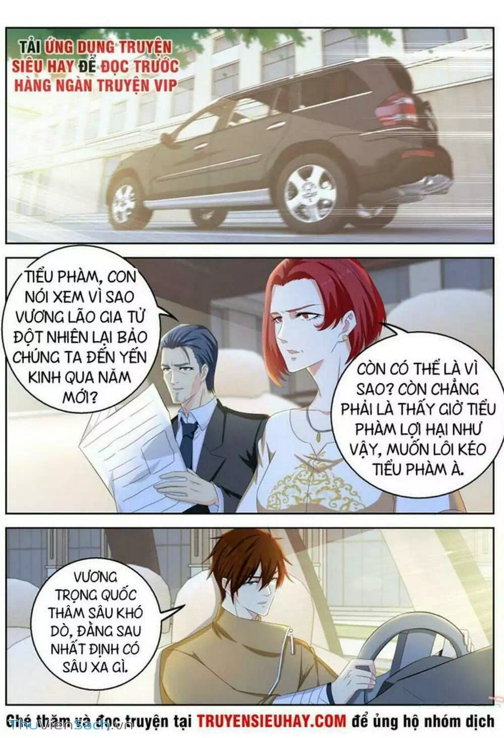 Chapter 336 - Image 4
