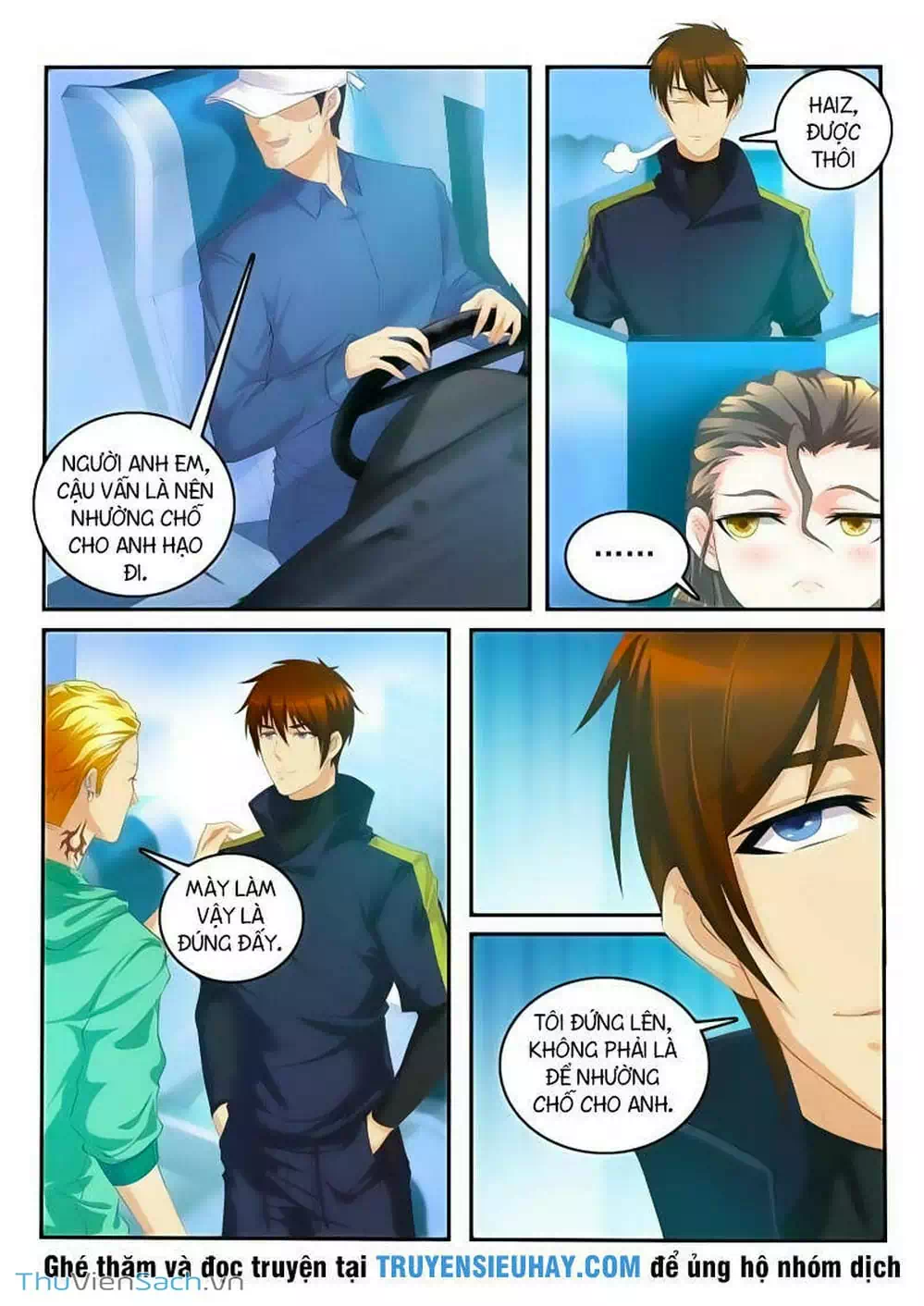 Chapter 92 - Image 4