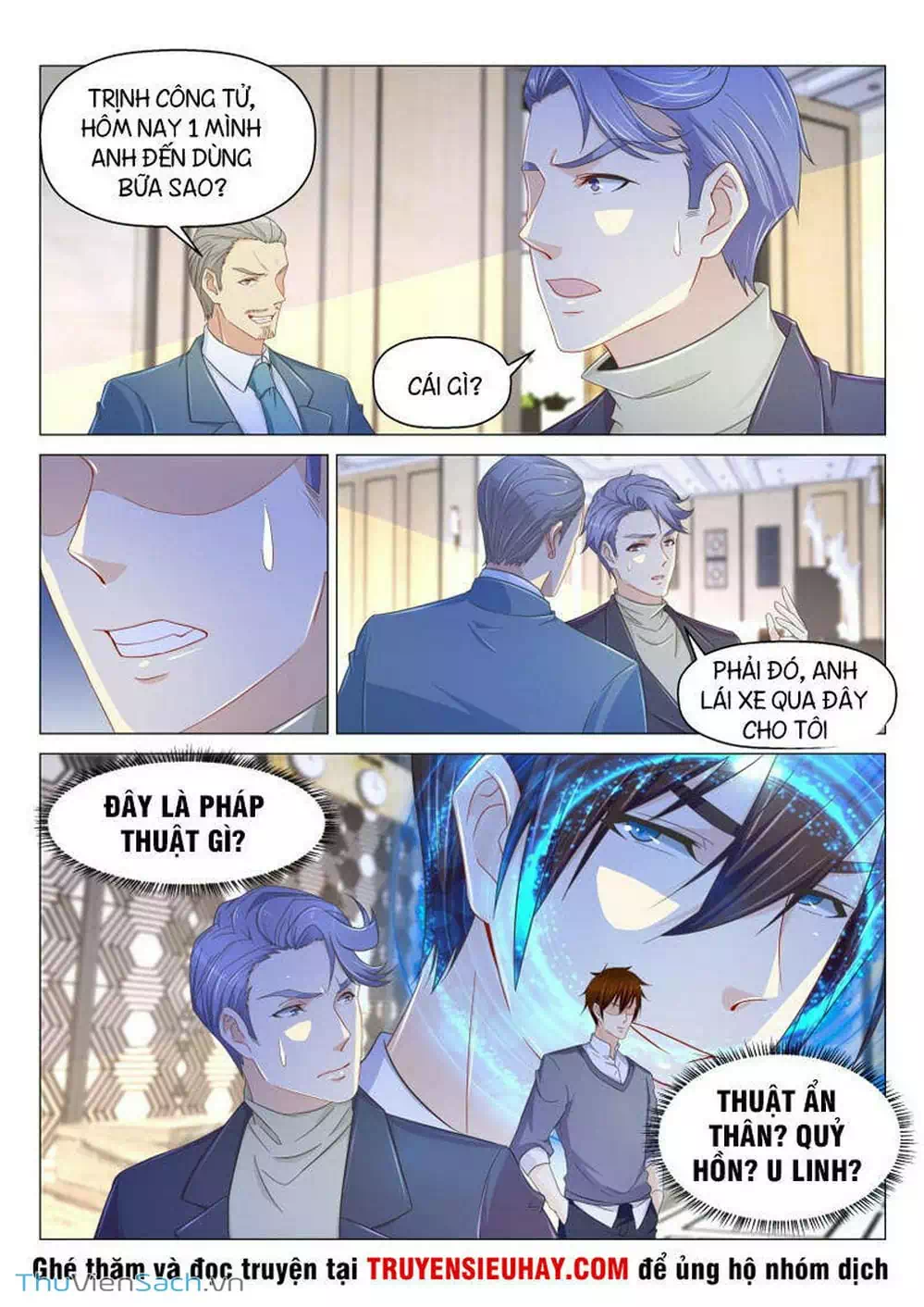 Chapter 152 - Image 11