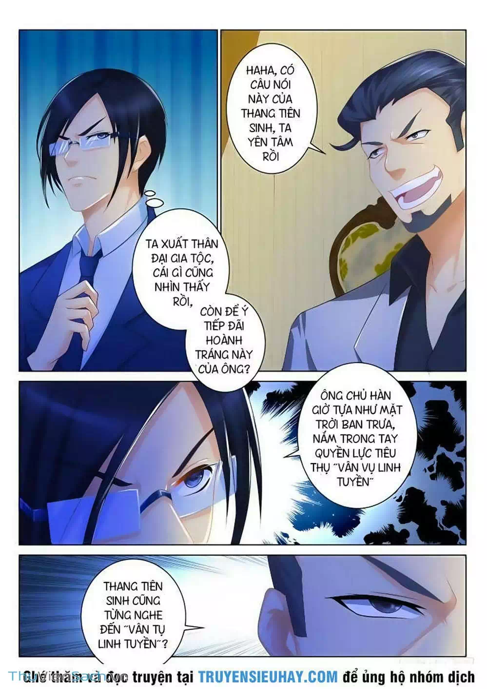 Chapter 83 - Image 1