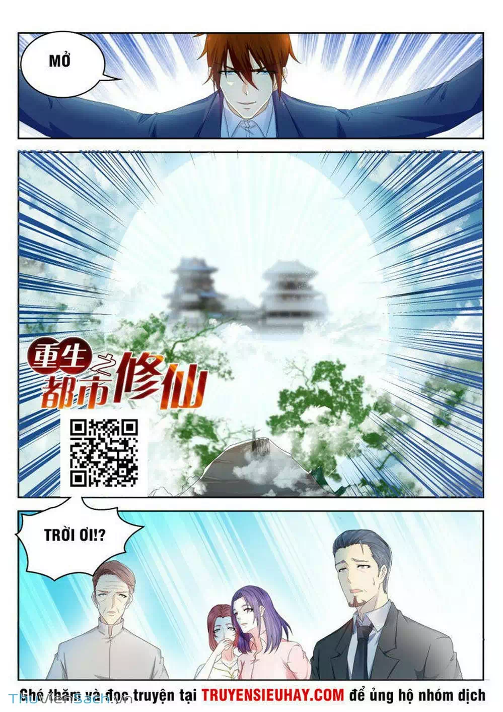 Chapter 224 - Image 11