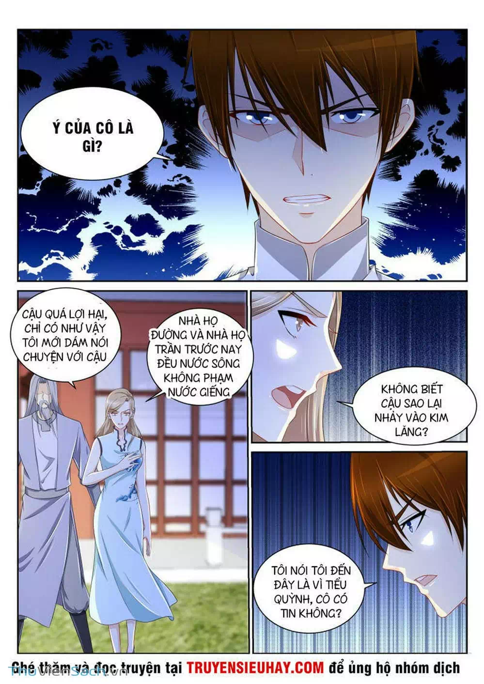 Chapter 138 - Image 10