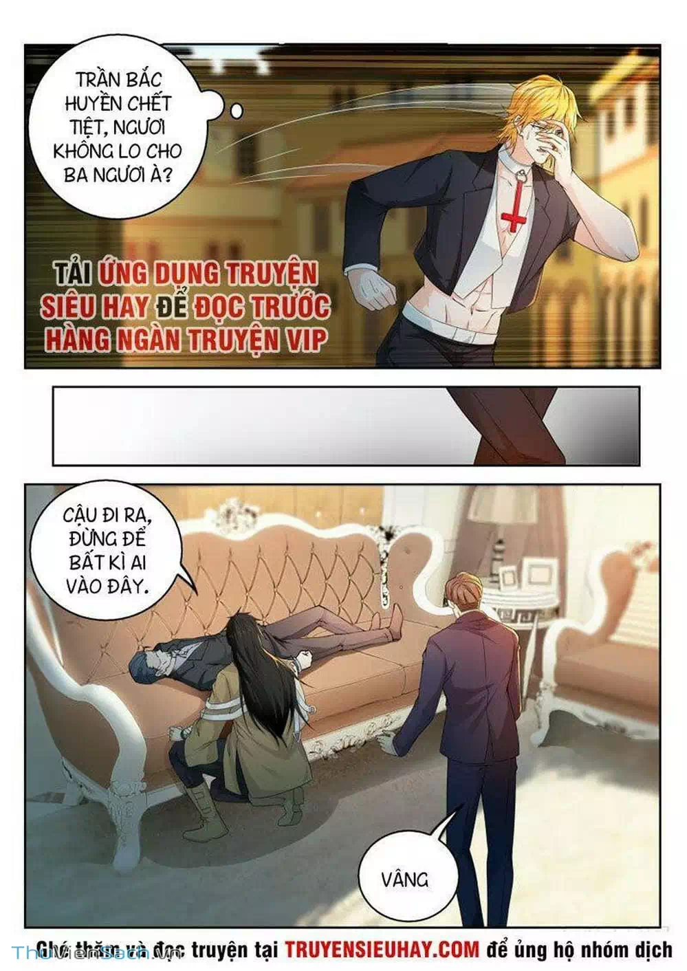 Chapter 316 - Image 11
