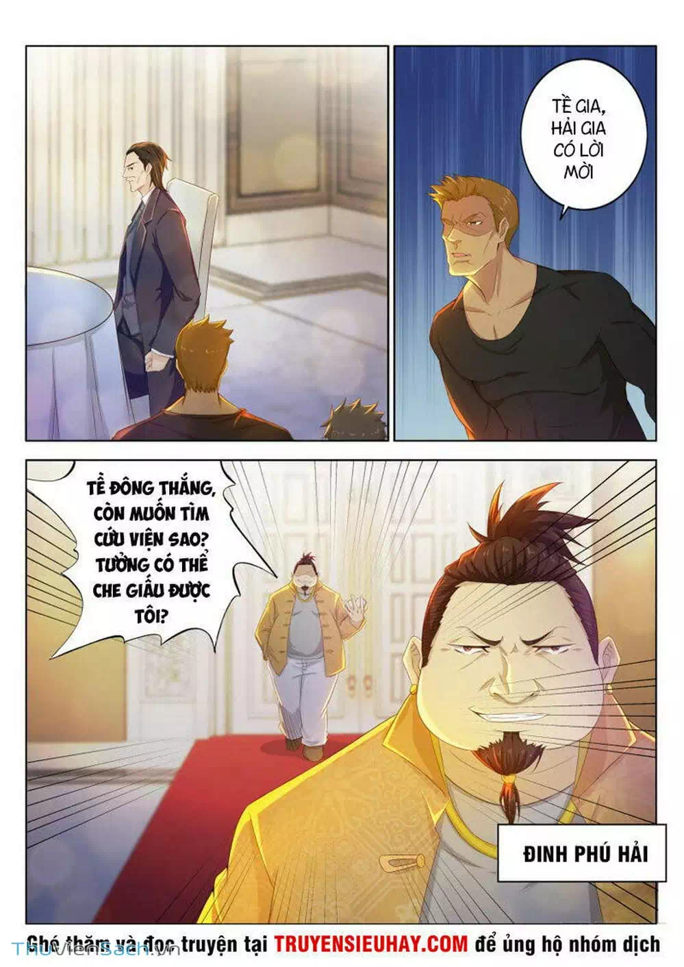 Chapter 218 - Image 8