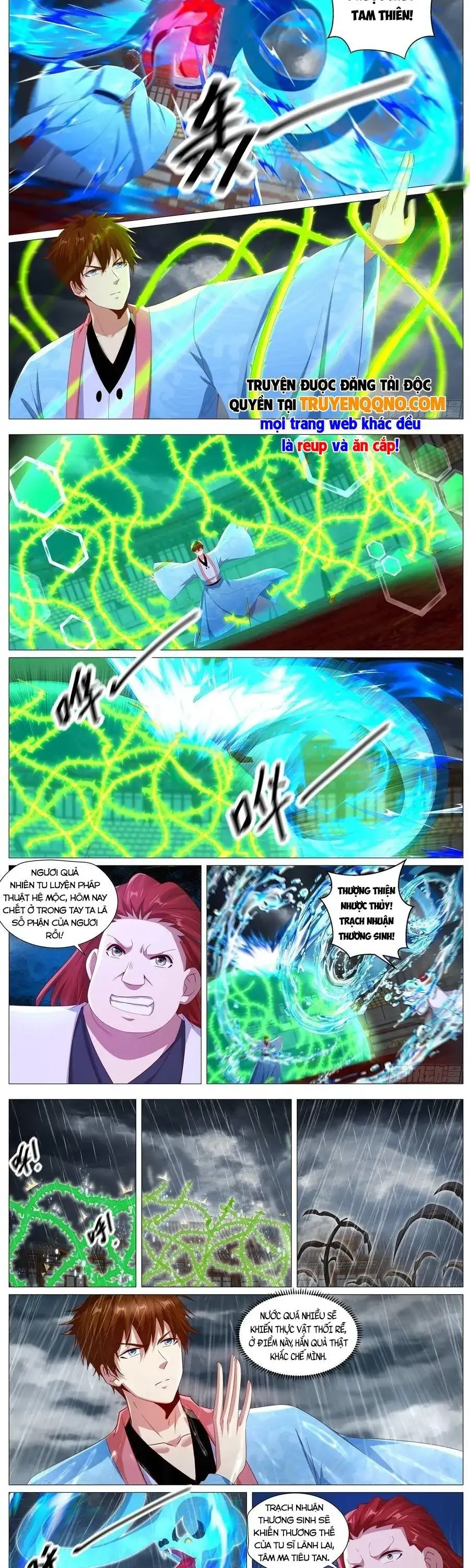 Chapter 1,121 - Image 2