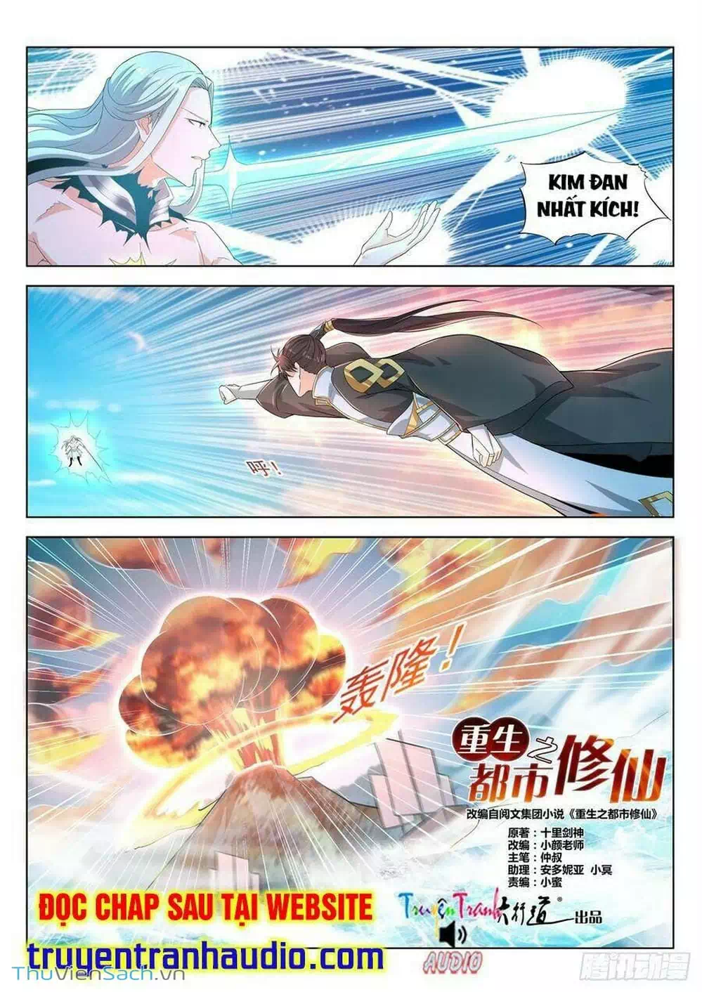 Chapter 411 - Image 6