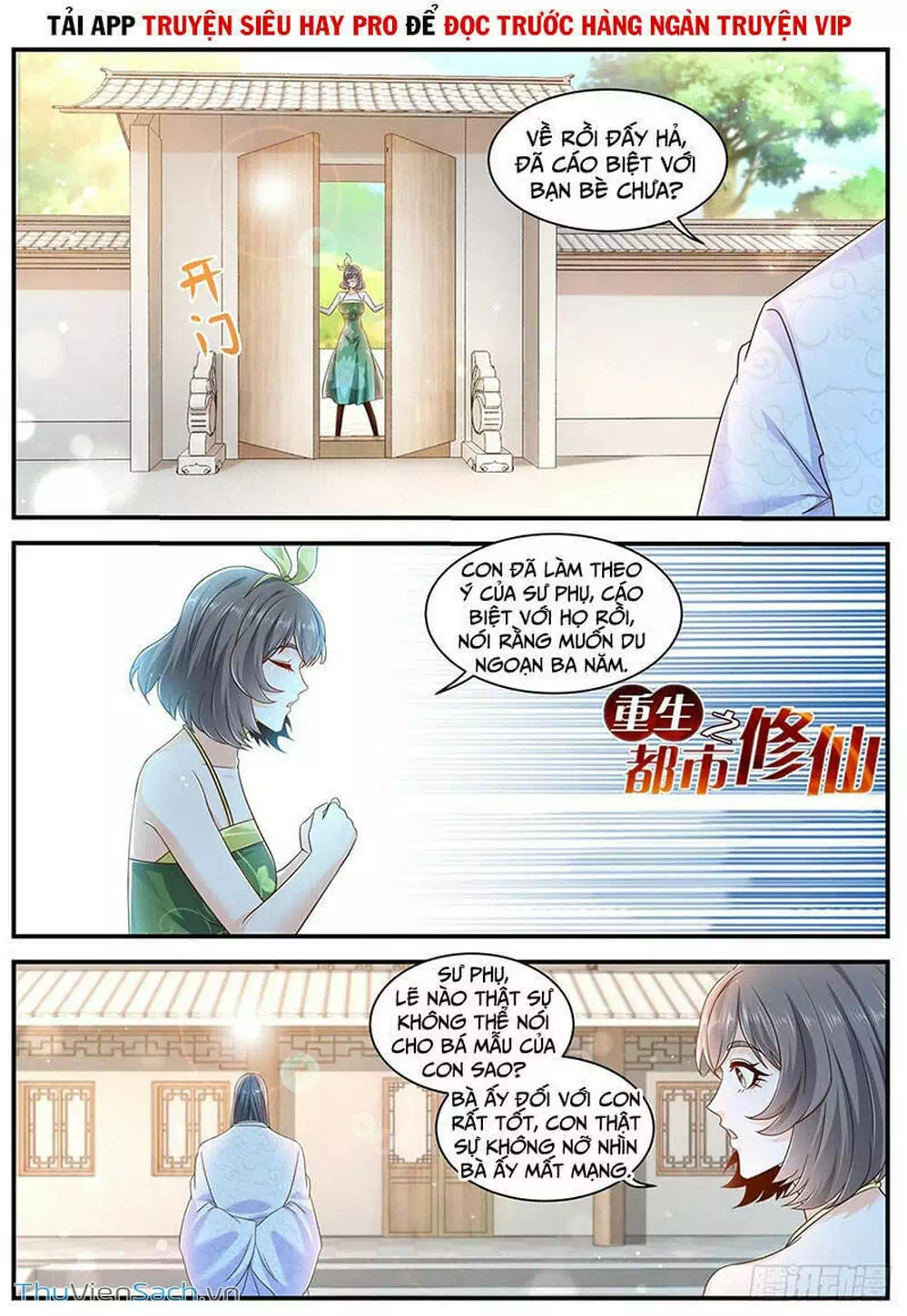 Chapter 620 - Image 13