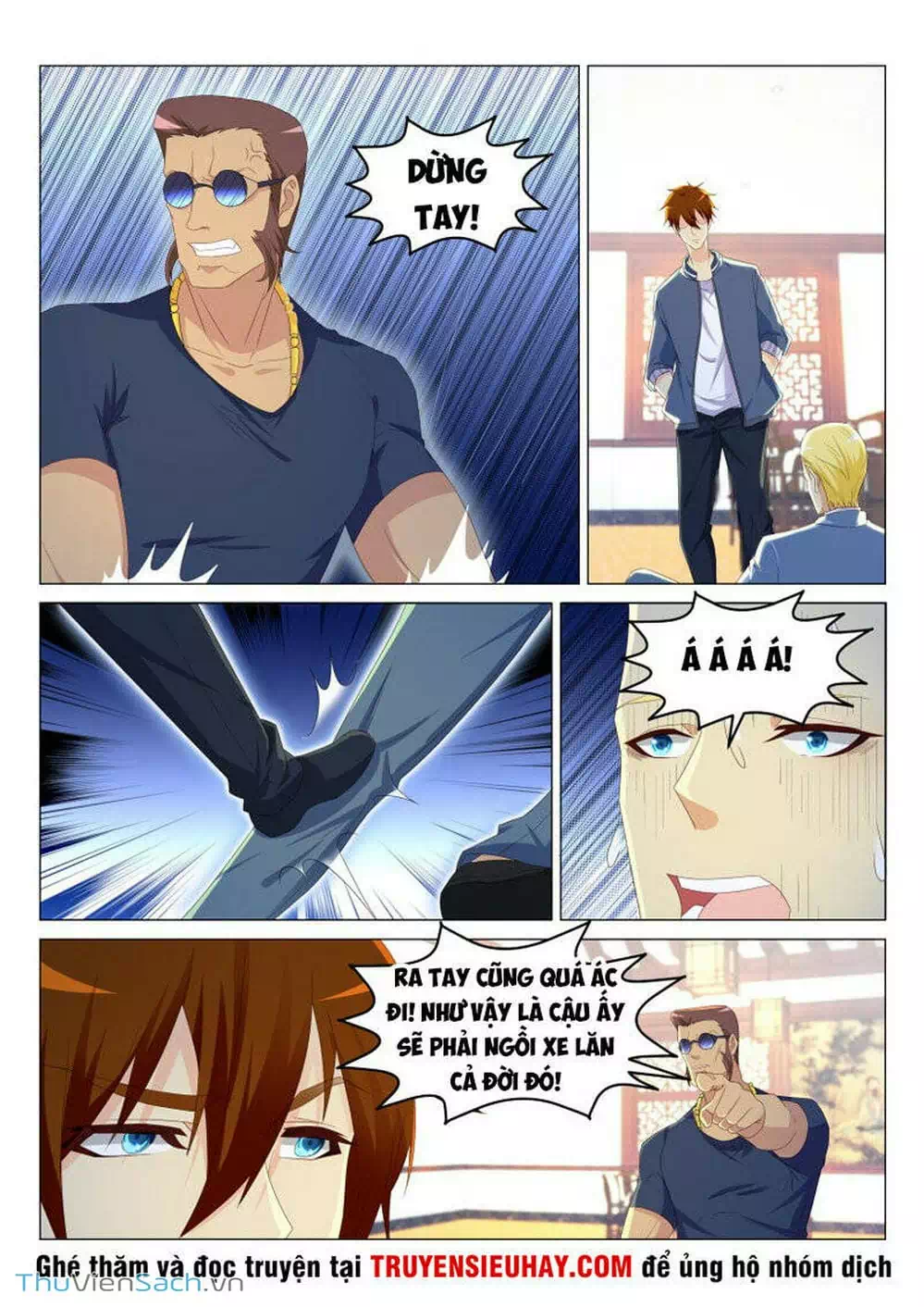 Chapter 185 - Image 3