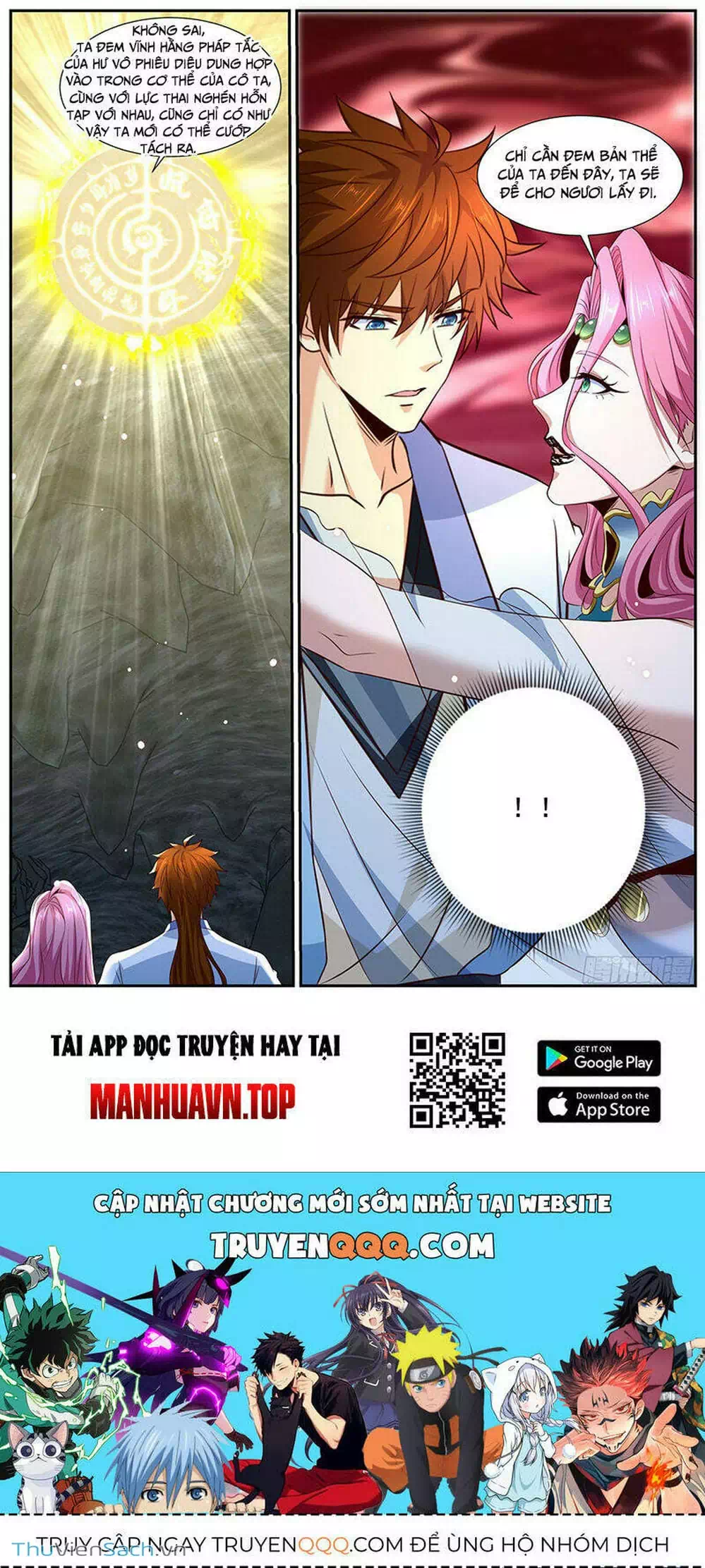 Chapter 972 - Image 3