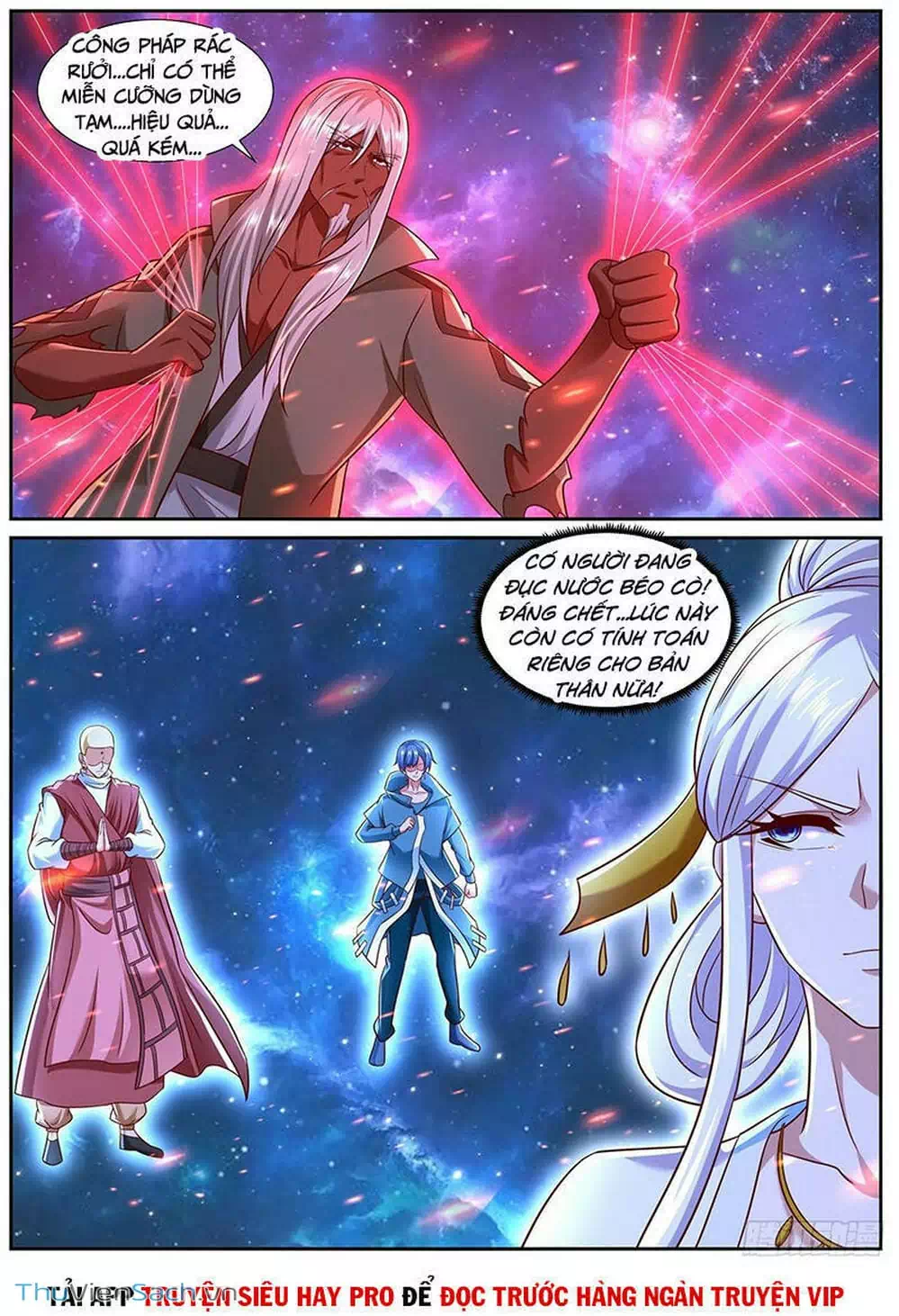 Chapter 766 - Image 2