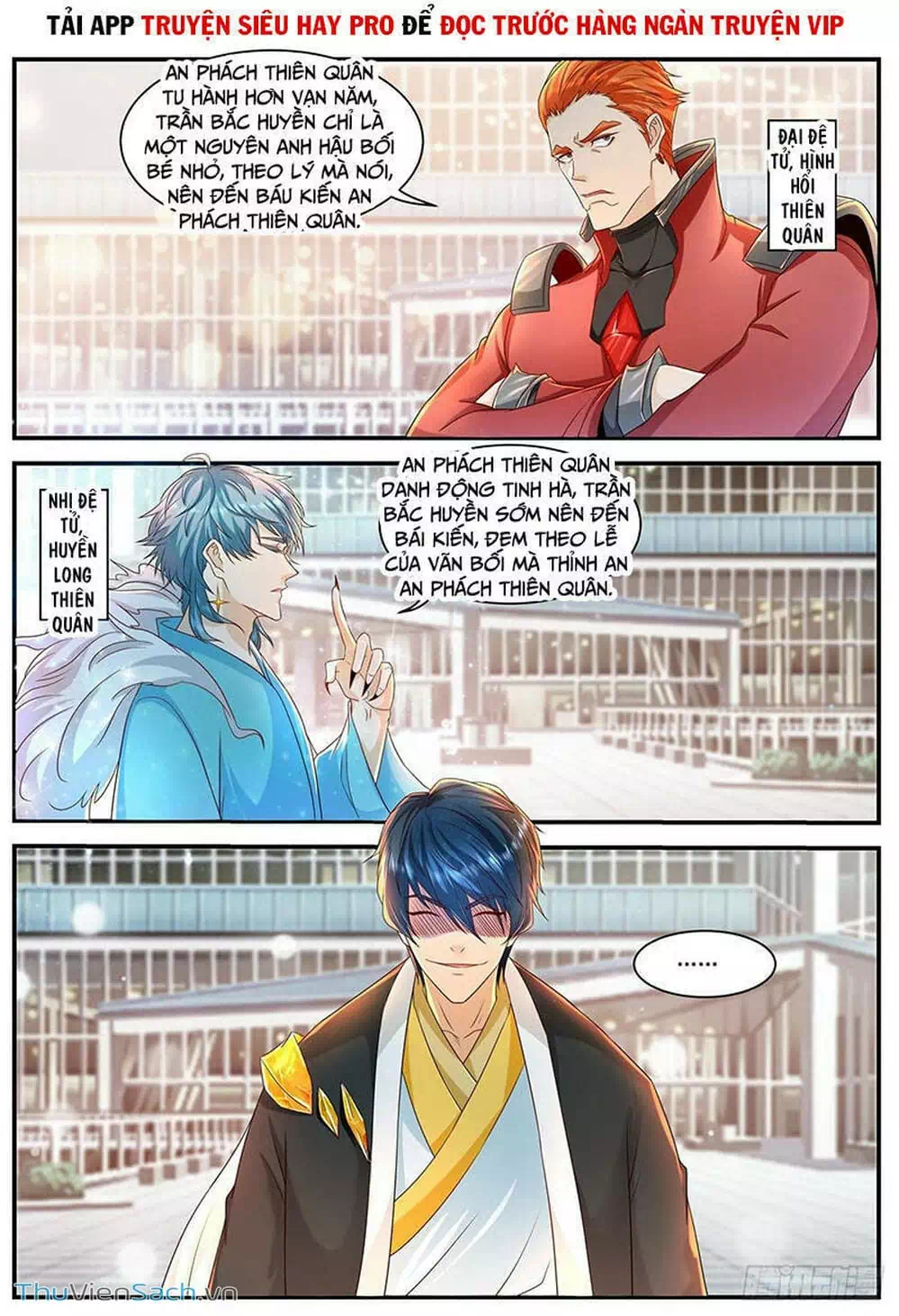 Chapter 614 - Image 2