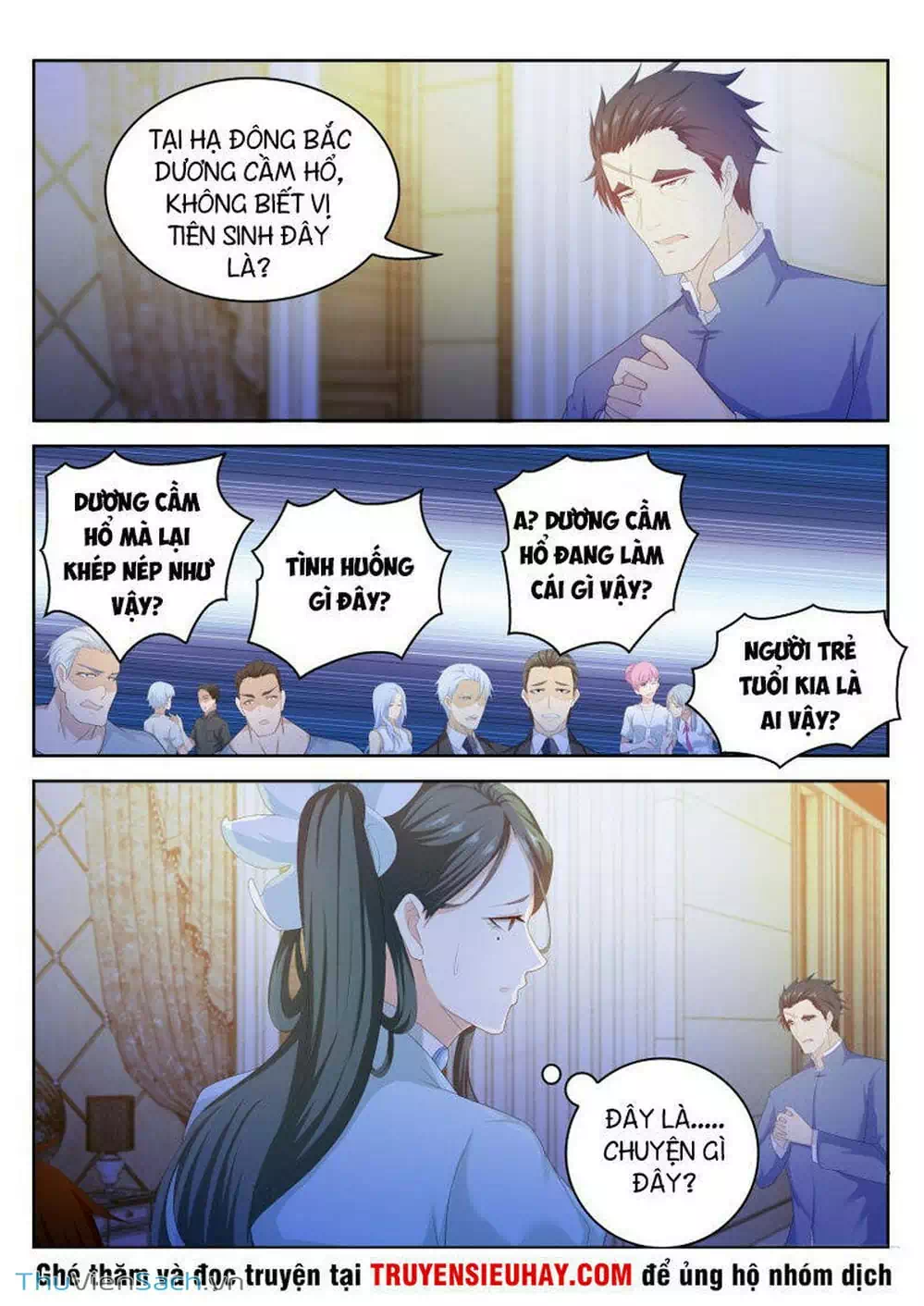 Chapter 219 - Image 12