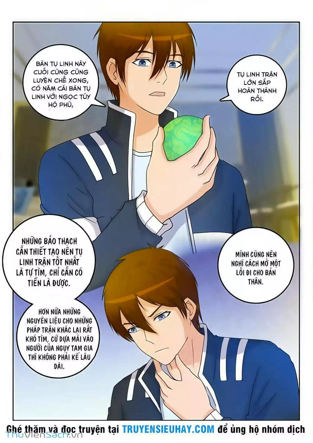 Chapter 27 - Image 7