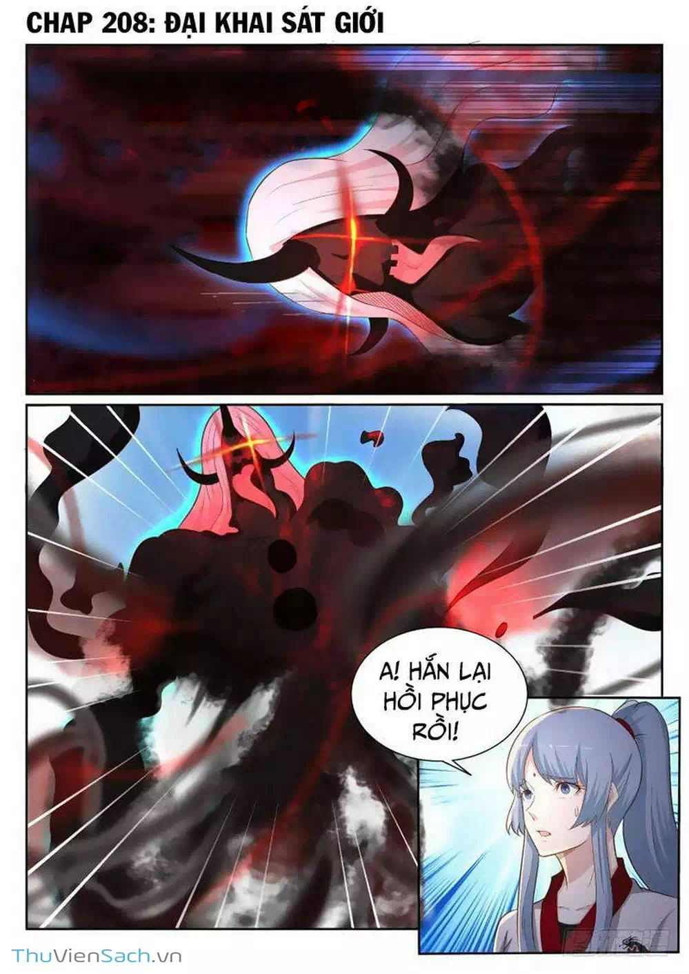 Chapter 203 - Image 5
