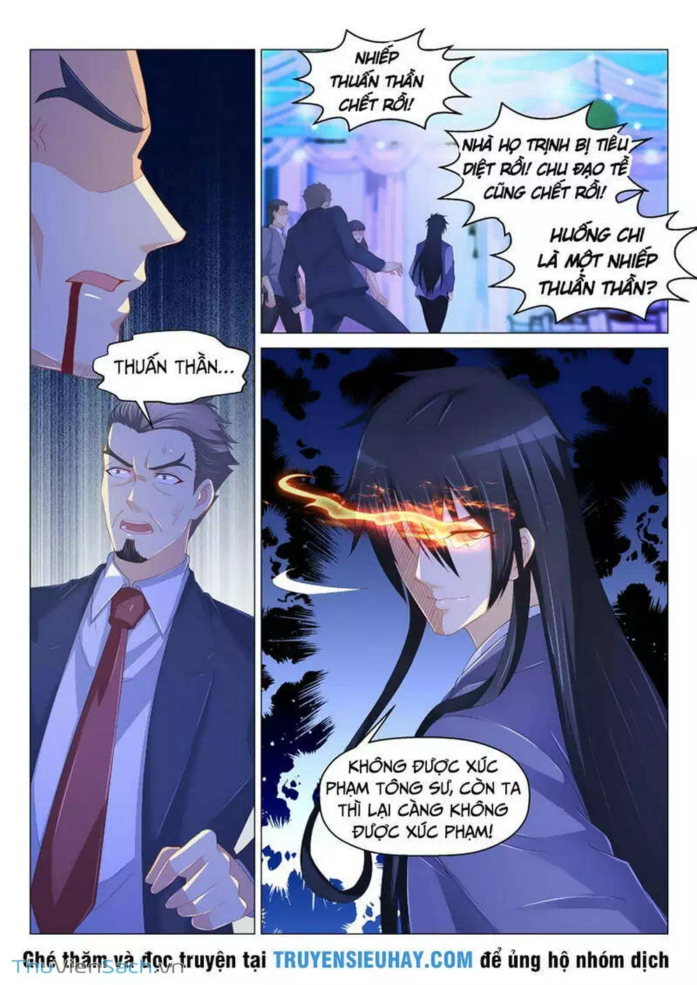 Chapter 161 - Image 7