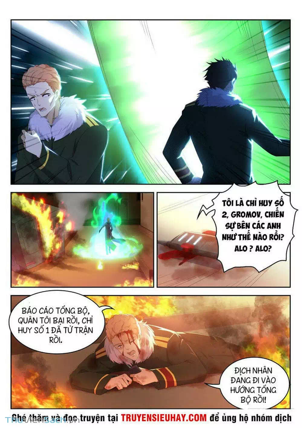 Chapter 244 - Image 1