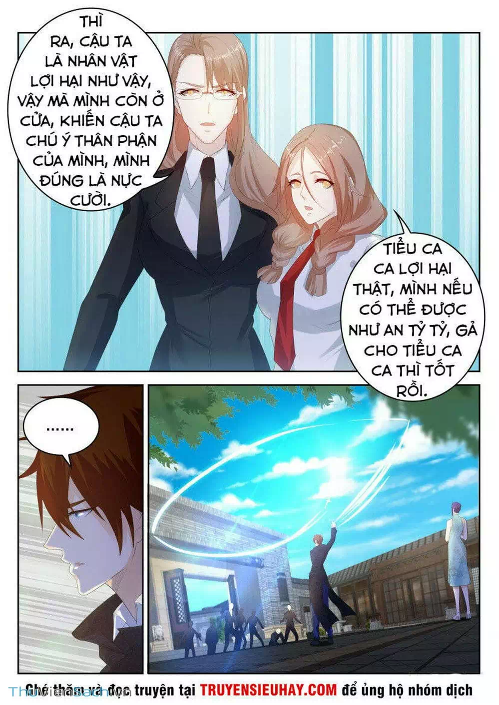 Chapter 261 - Image 6