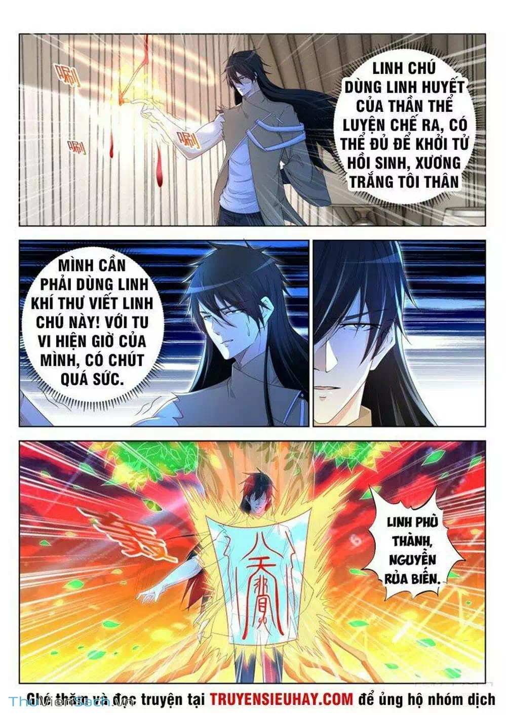 Chapter 317 - Image 6