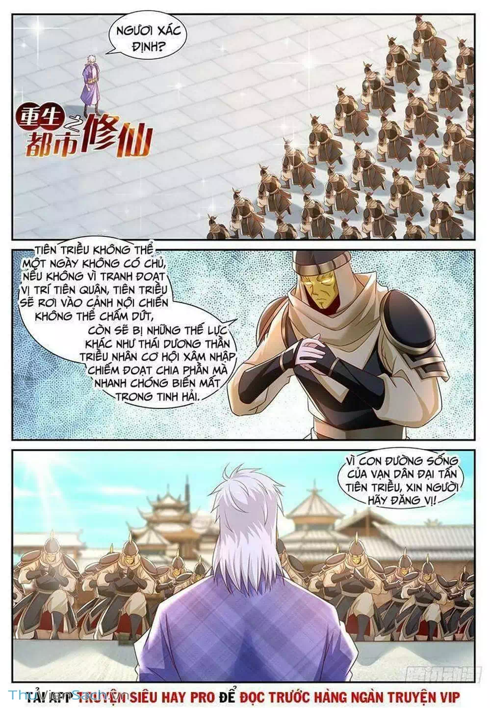 Chapter 684 - Image 10