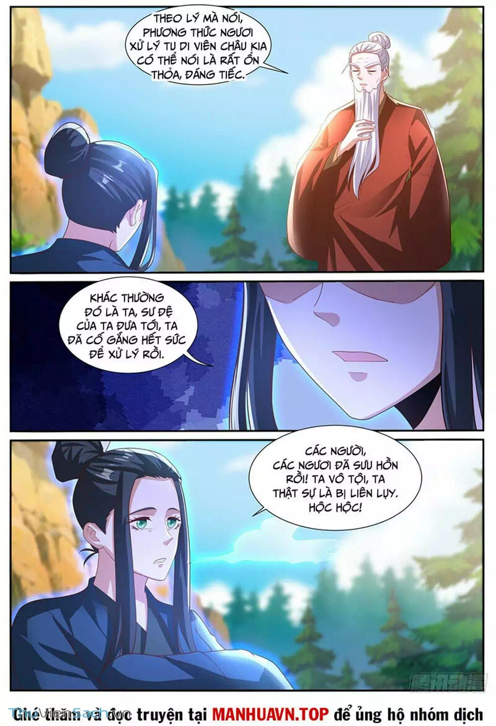 Chapter 1,011 - Image 11