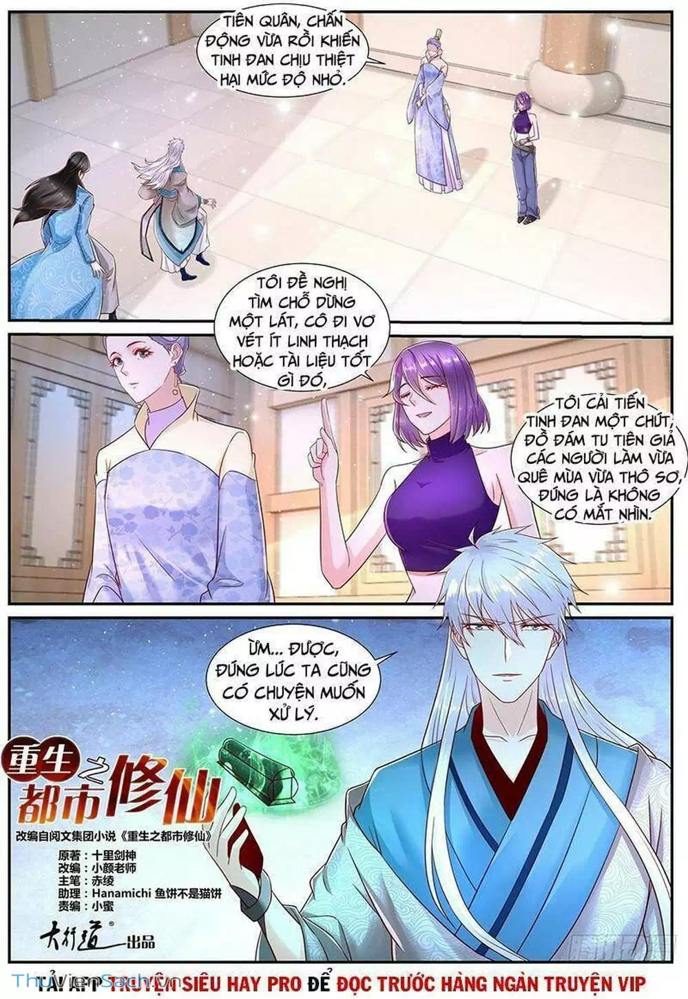 Chapter 695 - Image 11