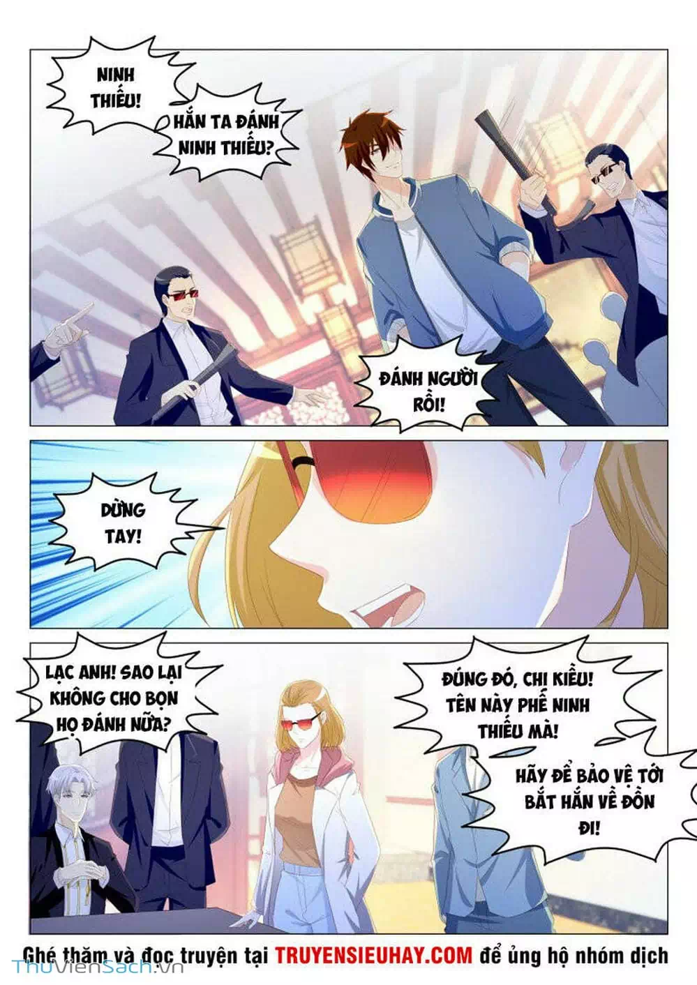 Chapter 185 - Image 8
